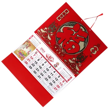 Висящ календар Стенен календар Висулка Новогодишен календар Домашен календар Стенен календар