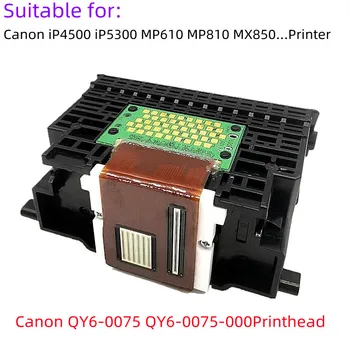 JAPAN QY6-0075 Печатаща глава за Canon iP4500 iP5300 MP610 MP810 MX850 принтер Cabeça de impressão Tête d'impression