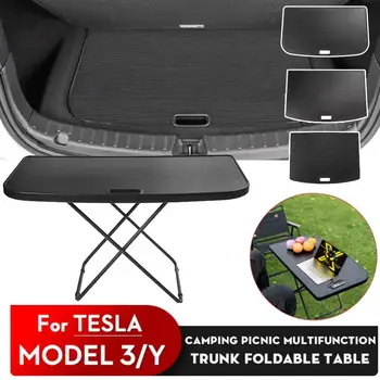 Многофункционална дъска за маса за Tesla Модел Y Модел 3 Пътуване сгъваем къмпинг пикник маса багажник аксесоар 2021 2022 2023
