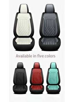 висококачествена кожена седалка за кола за Lincoln всички модели Navigator MKS MKZ MKC MKX MKT аксесоари за кола Car-Styling 5 места