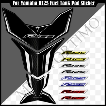Мотоциклет стикери за Yamaha YZF R125 R 125 резервоар подложка защита Decal емблема значка лого TankPad 2014 2015 2016 2017 2019 2020