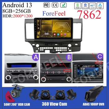 За Mitsubishi Lancer 2007-2012 Carplay Radio Android 13 кола GPS Carplay Touch QLED екран DVD мултимедиен видео плейър NO 2DIN