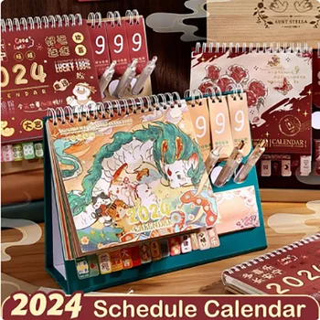 2024 Мини настолен хартиен календар Двоен дневен планировчик Таблица Календари Планировчик Месечен годишен дневен ред Организатор Офис бюро декор