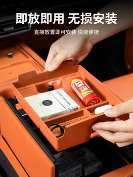 за Lixiang Ideal L8 L9 кутия за съхранение на подлакътници, централна контролна долна кутия за съхранение, специален инструмент за съхранение за интериора на автомобила