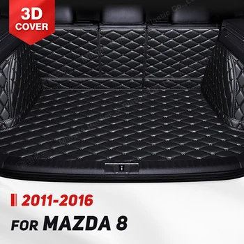 Auto пълно покритие багажник мат за Mazda 8 2011-2016 15 14 13 12 Car Boot Cover Pad Интериорен протектор Аксесоари
