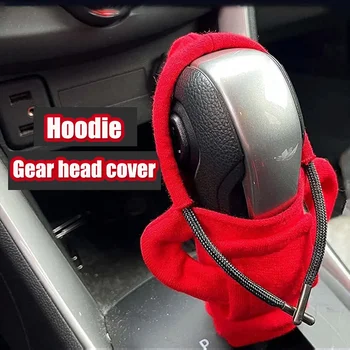 Car Shift Knob Cover Мода Hoodie Gear Handle Скоростен лост Декоративен капак Ръчно или автоматично Интериорни аксесоари за автомобили