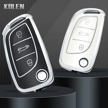 Fashion TPU Car Flip Key Case Cover Shell За Citroen C1 C2 C3 C4 C5 XSARA PICA За Peugeot 306 407 807 За DS DS3 DS4 DS5 DS6