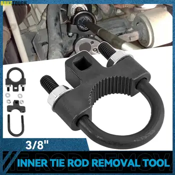 1 бр Tie Rod Remover Tie Rod Инструменти Вътрешен Tie Rod Removal Монтаж Комплект инструменти Черен универсален за кола Auto RV камион ремарке