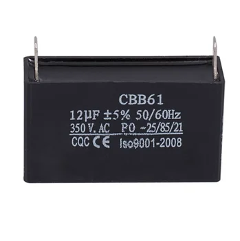 cbb61 12uf 350vac кондензатор за генератор