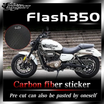 За QJMOTOR Flash 350 стикери 6D въглеродни влакна защитни декоративни стикери кола устойчиви на надраскване и водоустойчиви аксесоари