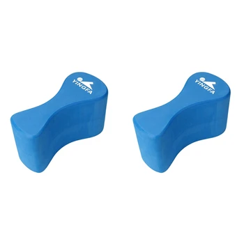 2X Pull Buoy Swim Training Leg Float For Adults & Youth Swimming Pool Strokes & Upper Body Strength EVA & BPA Free, Blue