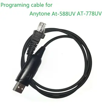 USB кабел за програмиране за Anytone At-588UV AT-778UV кола Mobile двупосочно радио