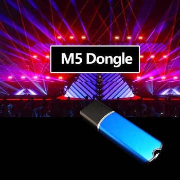 3D светлинен донгъл M5