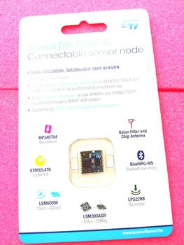1бр STEVAL-STLCS02V1 SensorTile свързващ сензорен възел: Bluetooth модул за навиване Развитие