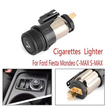 Запалка за цигари Изход за контакт за кола Запалка за цигари 98AG15K047AD За Ford Fiesta Mondeo C-MAX S-MAX