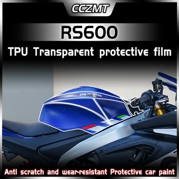 За Aprilia RS660 невидим автомобил облекло филм резервоар за гориво прозрачен защитен филм модифицирани аксесоари
