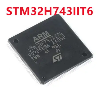 1-10PCS STM32H743IIT6 QFP-176
