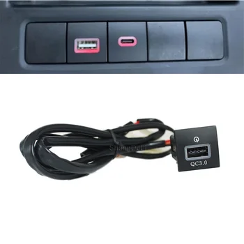 Car USB QC3.0 бързо зарядно адаптер за зареждане Запалка за цигари с кабел за VW Golf 6