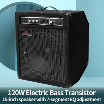 120W Високомощен електрически басов високоговорител Барабанен високоговорител Транзистор BASS Performance Stage BASS HiFi Audio EQ регулиращ усилвател