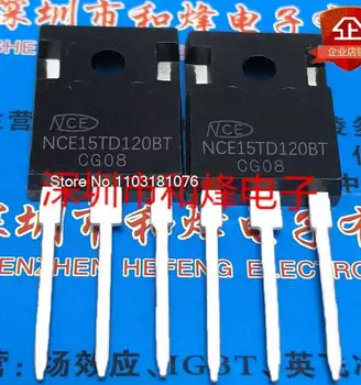 NCE15TD120BT TO-247 MOS 1200V15A Нов оригинален чип за захранване