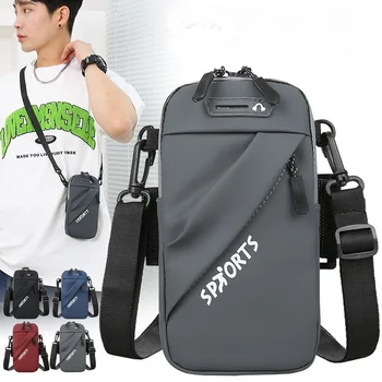 Нова чанта за кръстосано тяло за мъже и жени Спортна фитнес чанта за съхранение на мобилен телефон