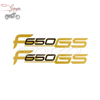 Мотоциклет обтекател стикери лого стикери PVC Decal за BMW F650GS 2000 2001 2002