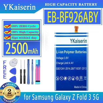 YKaiserin 2500mAh / 2700mAh подмяна батерия EB-BF926ABY EB-BF927ABY за Samsung Galaxy Z Fold 3 Fold3 5G мобилен телефон