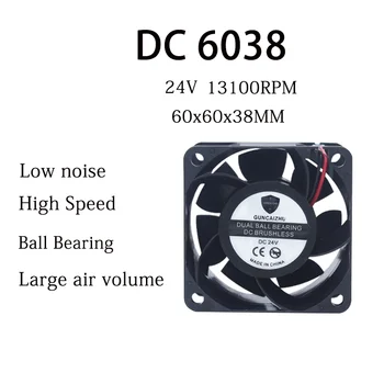 NEW DC 6038 Вентилатор за охлаждане 24V 60x60x38MM Сачмен лагер Високоскоростен нисък шум 13100RPM 0.38A Честотен преобразувател с 2pin
