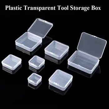 Пластмасова кутия за съхранение Hot Square прозрачни бижута мъниста контейнер трайни опаковъчни кутии електрически инструменти притежателя