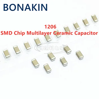 50PCS 1206 150NF 50V 100V 250V 154K 10% X7R 3216 SMD чип многослоен керамичен кондензатор