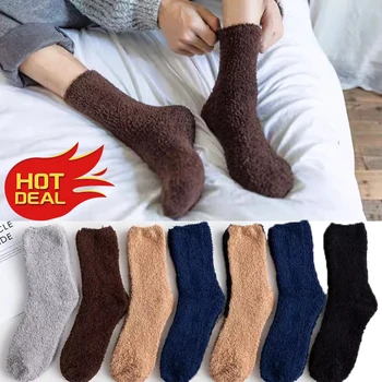 Мъжки зимни руно чорапи термични корали руно плътен цвят топло сгъстяване мек средата тръба етаж дома сън чорапи за жени