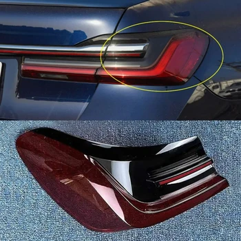За BMW Серия 7 G11 G12 Аксесоари за кола Заден външен капак на задната лампа Спирачни светлини Shell Замяна на оригиналния абажур 2019 2020 2021