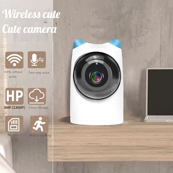 XF-F4 Интелигентен безжичен WiFi монитор Робот за наблюдение на грижите за деца HD мрежова камера Машина за клатене на главата Двупосочен глас