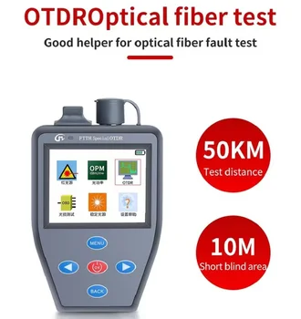 португалски Мини FTTH Active Fiber OTDR с оптичен електромер Стабилен източник на светлина VFL Многофункционален тестер за оптични влакна