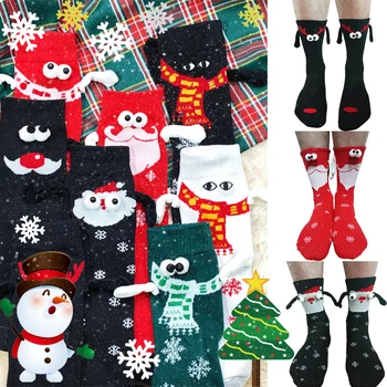 Коледни чорапи Забавни Държане на ръце Чорапи Коледни подаръци Ръка за ръка Чорапи Магнитно засмукване Двойка Памучни чорапи Мъже Жени