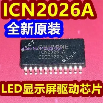 20PCS/LOT ICN2026 ICN2026. А ICN2026-CU SOP24 (1.0 ICN202