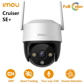 IMOU Cruiser SE+ 4MP пълноцветна WiFi камера на открито 360° автоматично залепване плюс видеонаблюдение Smart Home IP Cam Откриване на хора Двупосочен разговор