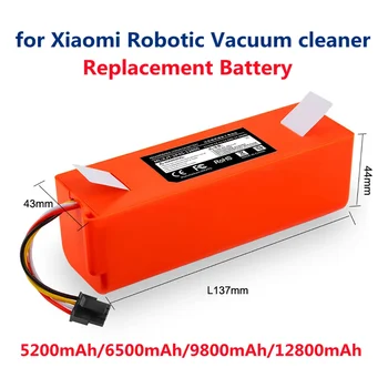Оригинална 14.4V литиево-йонна батерия Роботизирана прахосмукачка Резервна батерия за Xiaomi Robot Roborock S50 S51 S55 Аксесоар резервен
