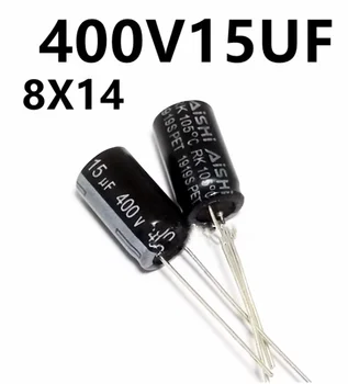 10pcs 400V15UF 8X14 Висококачествен алуминиев електролитен кондензатор 15UF 400V 8*14mm