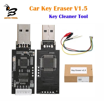 Car Key Eraser V1.5 Инструмент за почистване на ключове Отключване на инструмент за отдалечена диагностика Изтриване на паметта Подготовка за повторно използване PCF7941 PCF7945 PCF7952 PCF7953