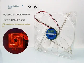  Pengda Blueprint 14025 Светлинен LED прозрачен 14cm 12V безшумен компютърен калъф Захранващ вентилатор за охлаждане140 * 140 * 25MM