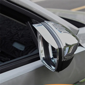 Аксесоари за стайлинг на автомобили за Mazda CX-30 CX30 2019 2020 Огледало за обратно виждане Странични огледала за покриване на вежди Дъждобран Тапицерия за сенник