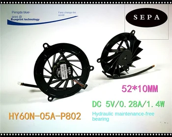 SEPA HY60N-05A-P802 5V 5210 5.2cm Notebook изпускателна турбина без рамки охлаждащ вентилатор
