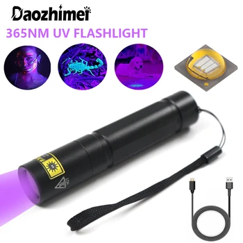 18650 UV фенерче USB акумулаторна LED горелка 365nm ултравиолетова светлина за детектор на урина за килим за домашни любимци урина улов скорпиони