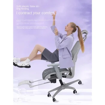 Инженерен стол с ергономичен дизайн, регулируема лумбална опора и дишаща мрежеста облегалка за целодневен комфорт