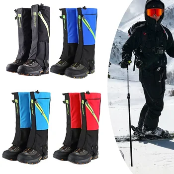 Спорт на открито Зимен туризъм Ски гети Покриване на водоустойчиви туристически обувки Покритие за катерене на открито Лов Ски Бягане Риболов