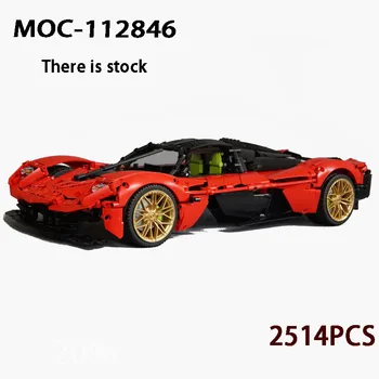  MOC-112846 Филм Спортна кола Серия Монтаж Строителни блокове Играчка Автомобил Модел 2518PCS Подарък за рожден ден