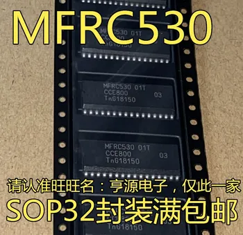 5pcs оригинален нов MFRC530 MFRC530 01T SOP-32 Чип за четец на визитни карти