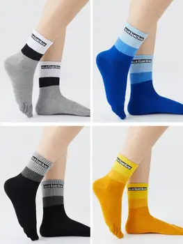 Висококачествени мъжки чорапи с 5 пръста, комплект от 4 чифта, микс цветове, универсални памучни чорапи