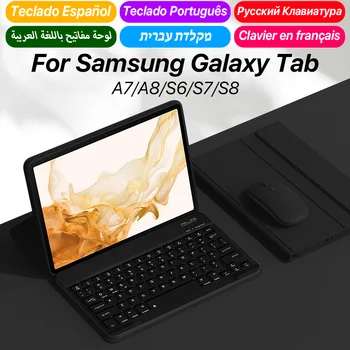 Калъф за Samsung Galaxy Tab S6 Lite S7 11 S7 Plus FE S8 Plus S9 Plus 12.4 Капак за Samsung Tab A7 A8 с Bluetooth клавиатура